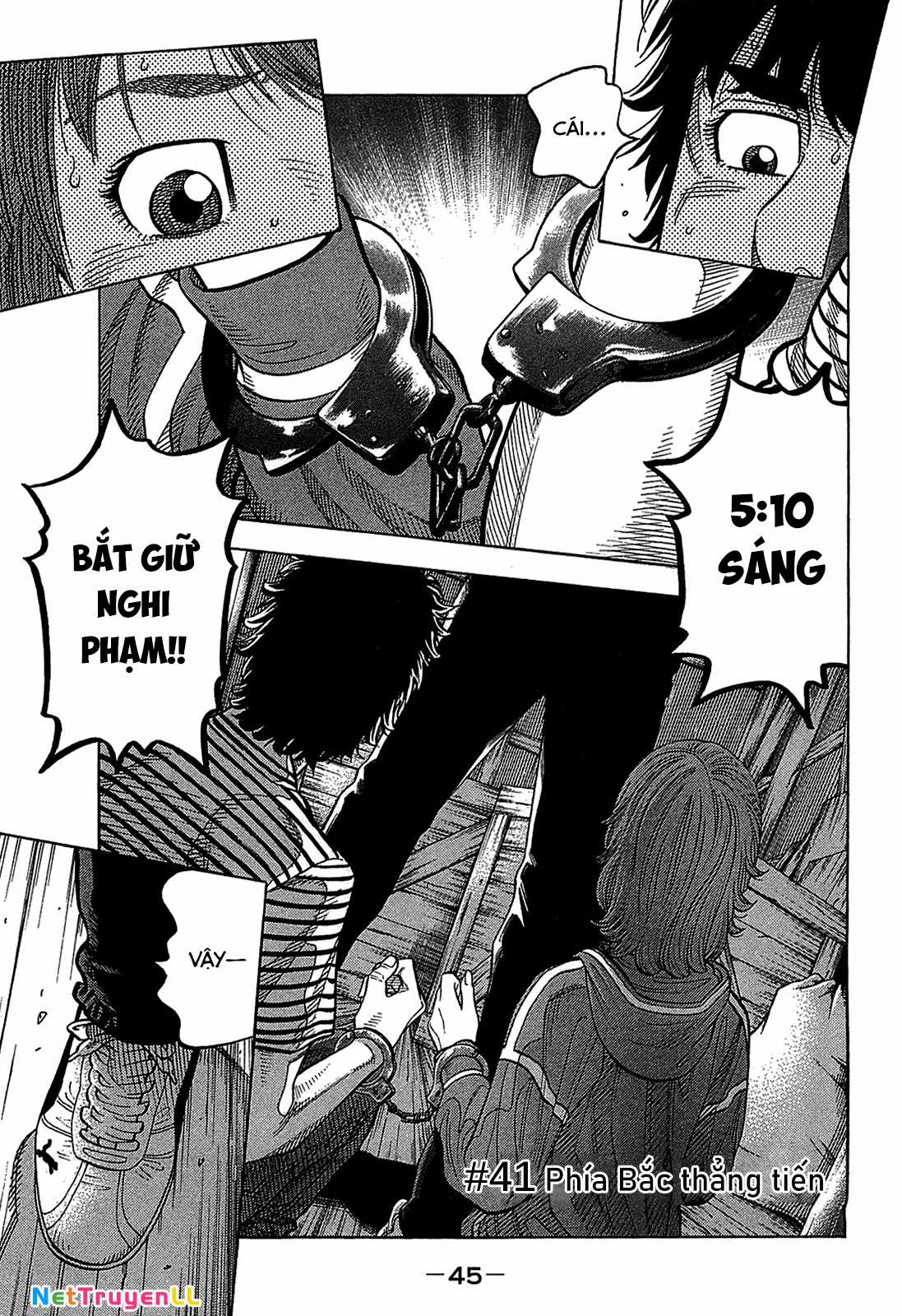 Montage (Watanabe Jun) - Chapter 41 - Trang 1