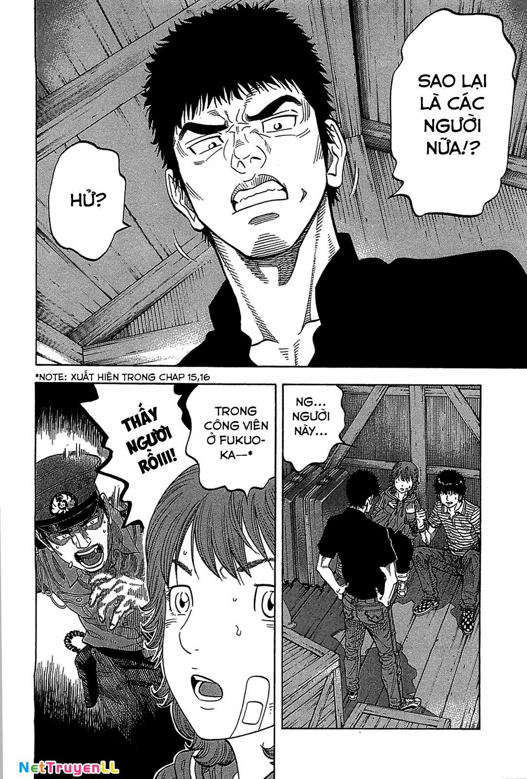 Montage (Watanabe Jun) - Chapter 41 - Trang 2