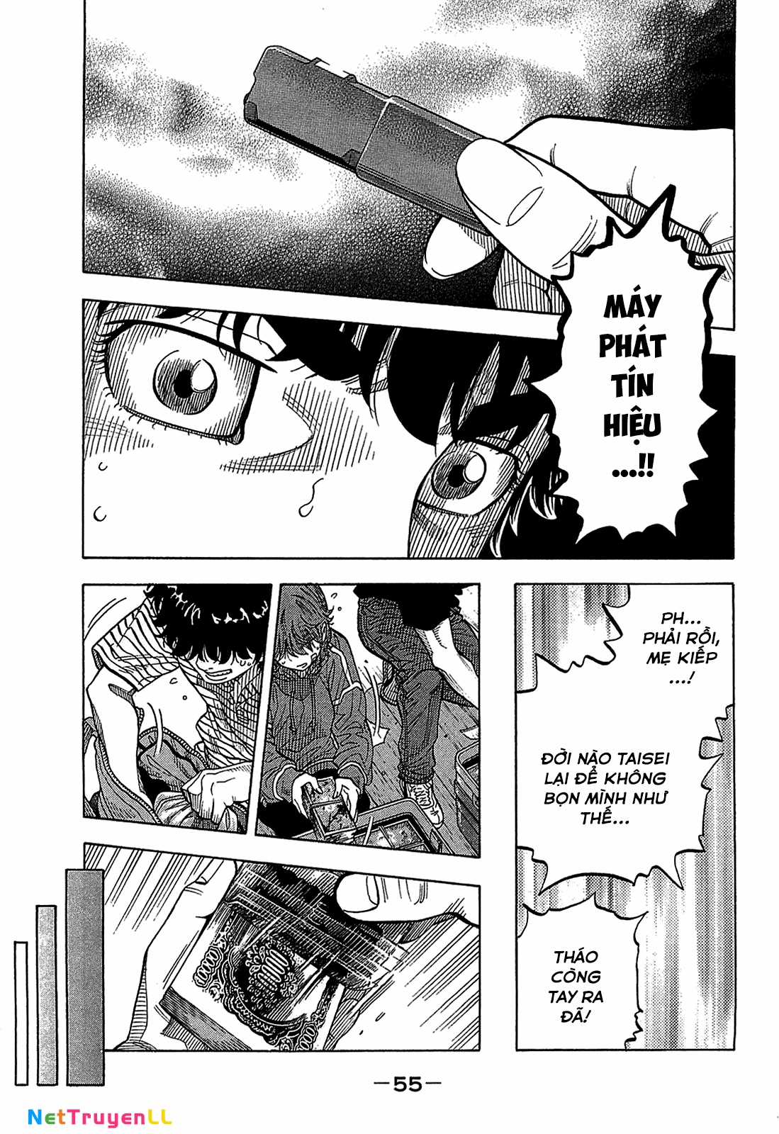 Montage (Watanabe Jun) - Chapter 41 - Trang 11