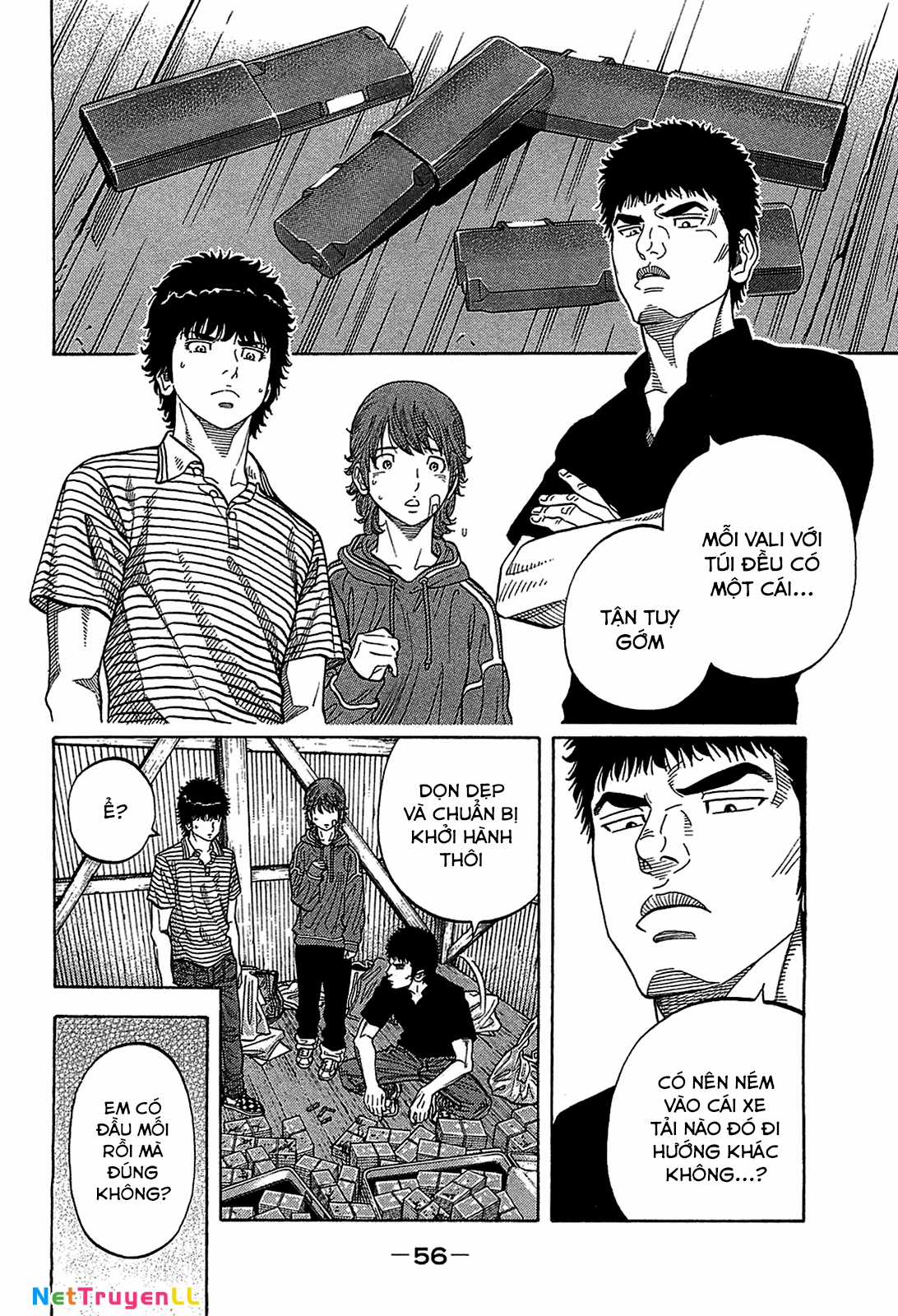 Montage (Watanabe Jun) - Chapter 41 - Trang 12