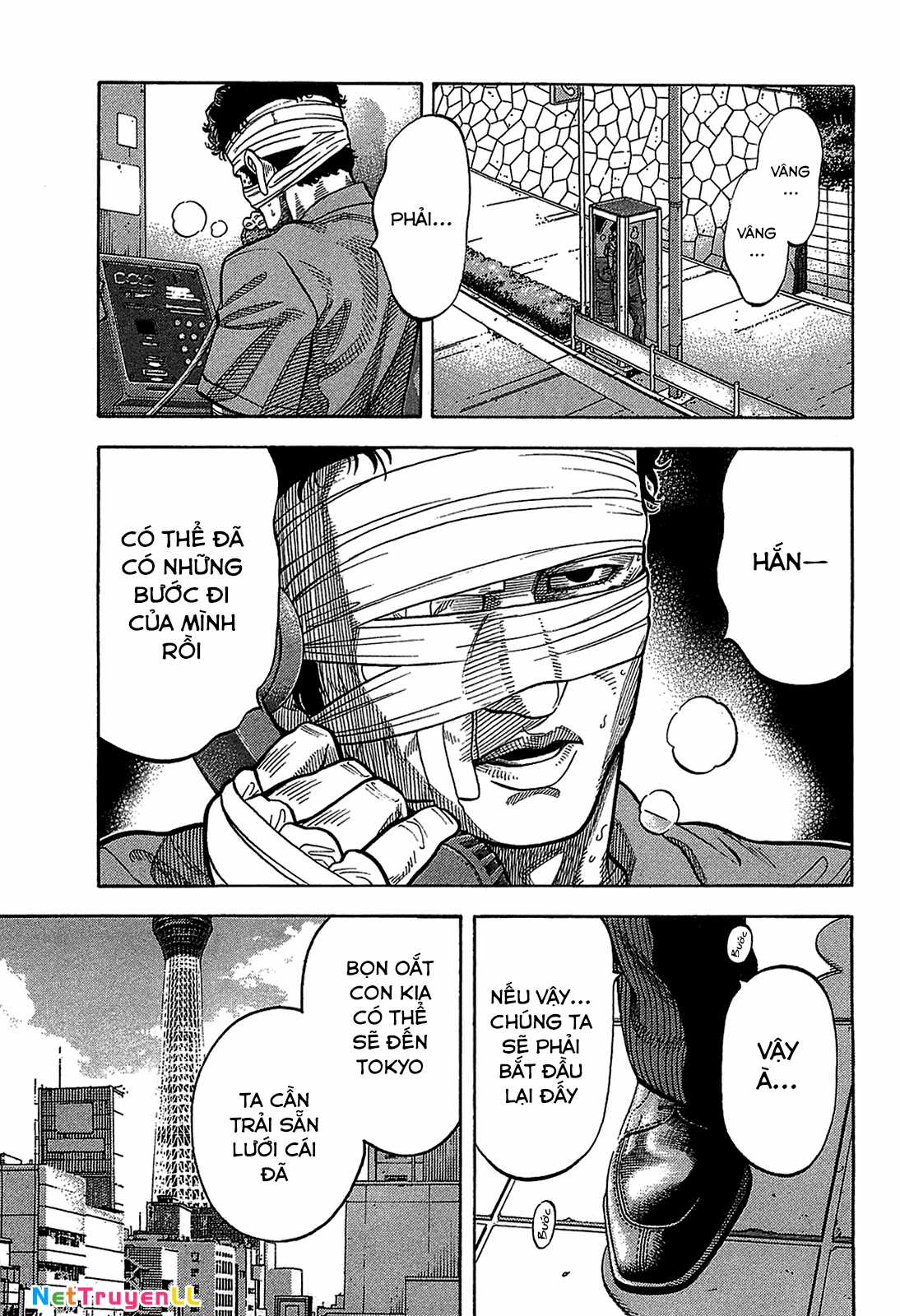 Montage (Watanabe Jun) - Chapter 41 - Trang 17