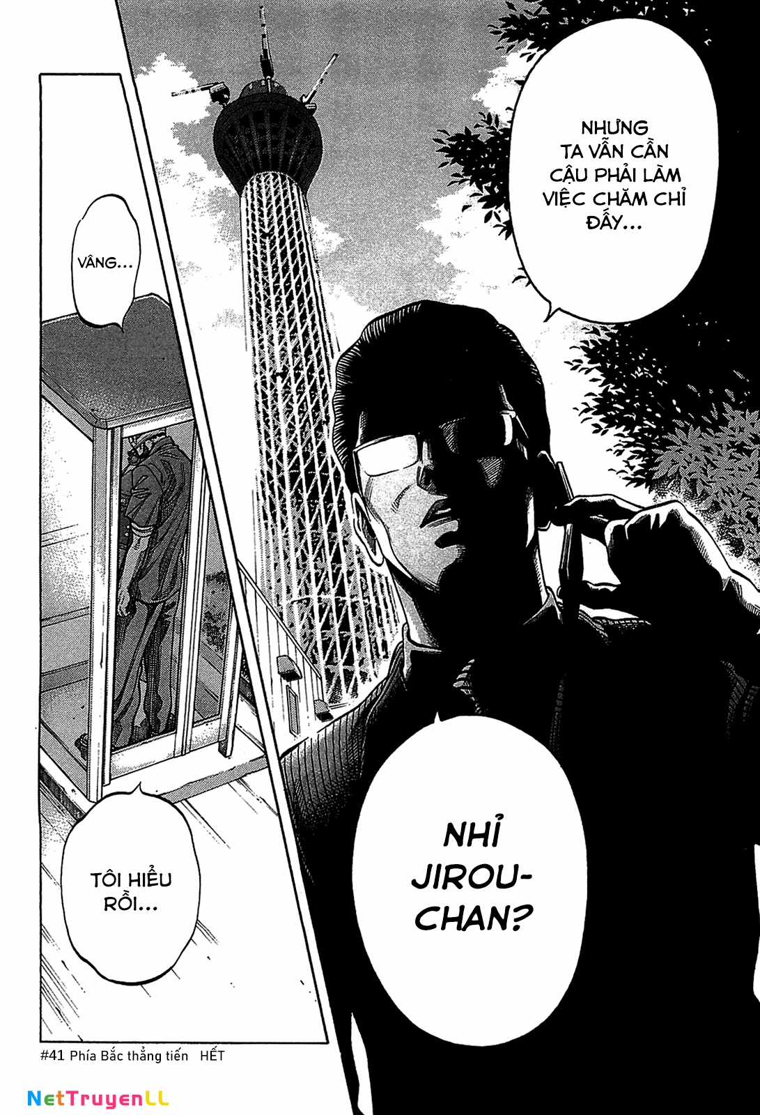 Montage (Watanabe Jun) - Chapter 41 - Trang 18