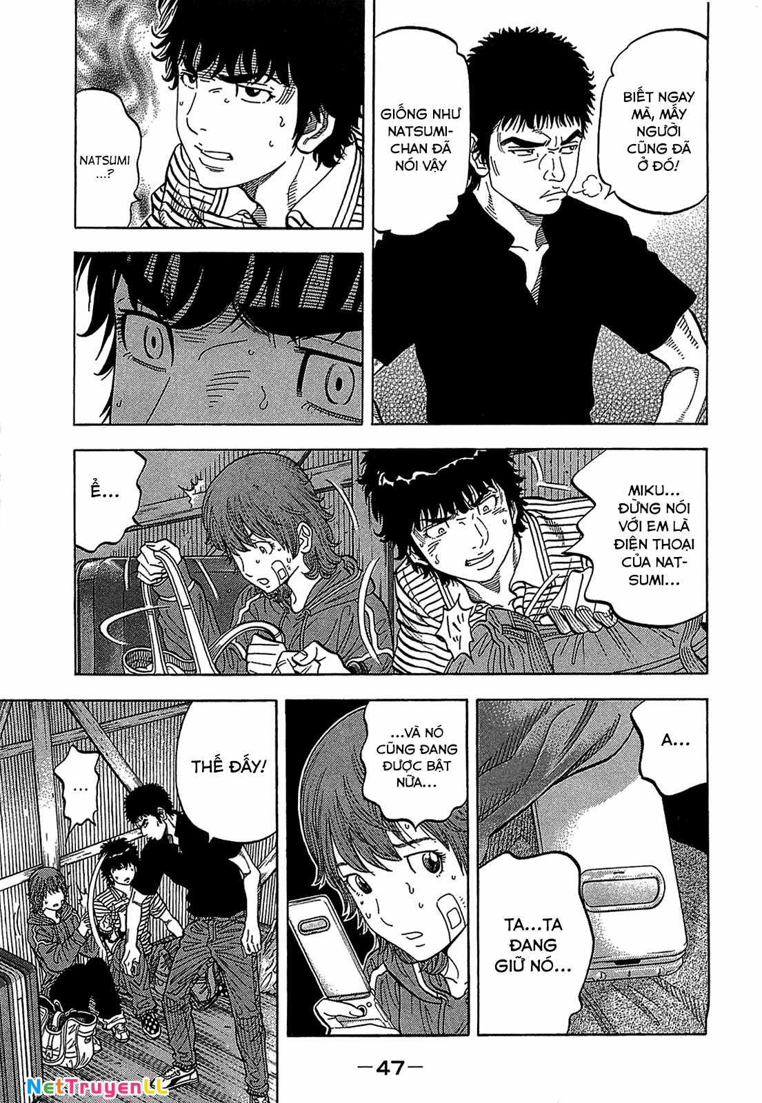 Montage (Watanabe Jun) - Chapter 41 - Trang 3