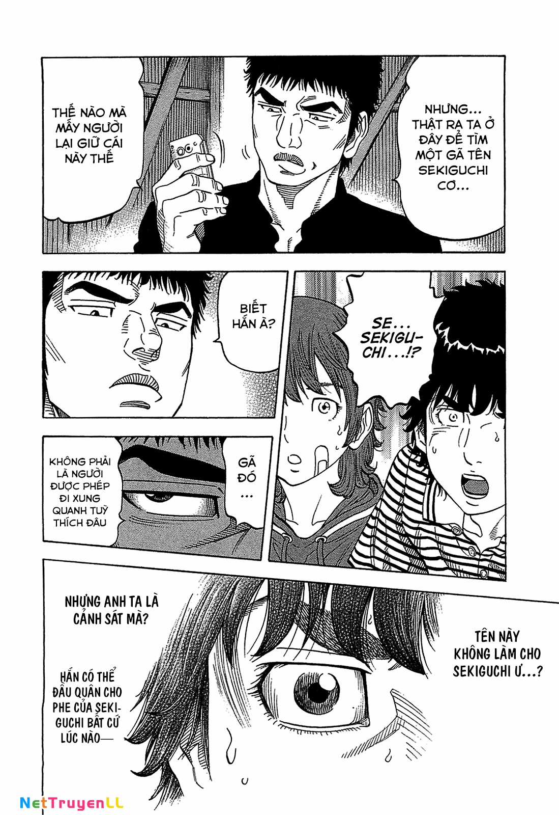 Montage (Watanabe Jun) - Chapter 41 - Trang 4