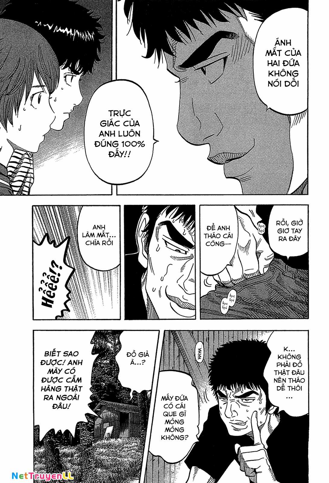 Montage (Watanabe Jun) - Chapter 41 - Trang 9