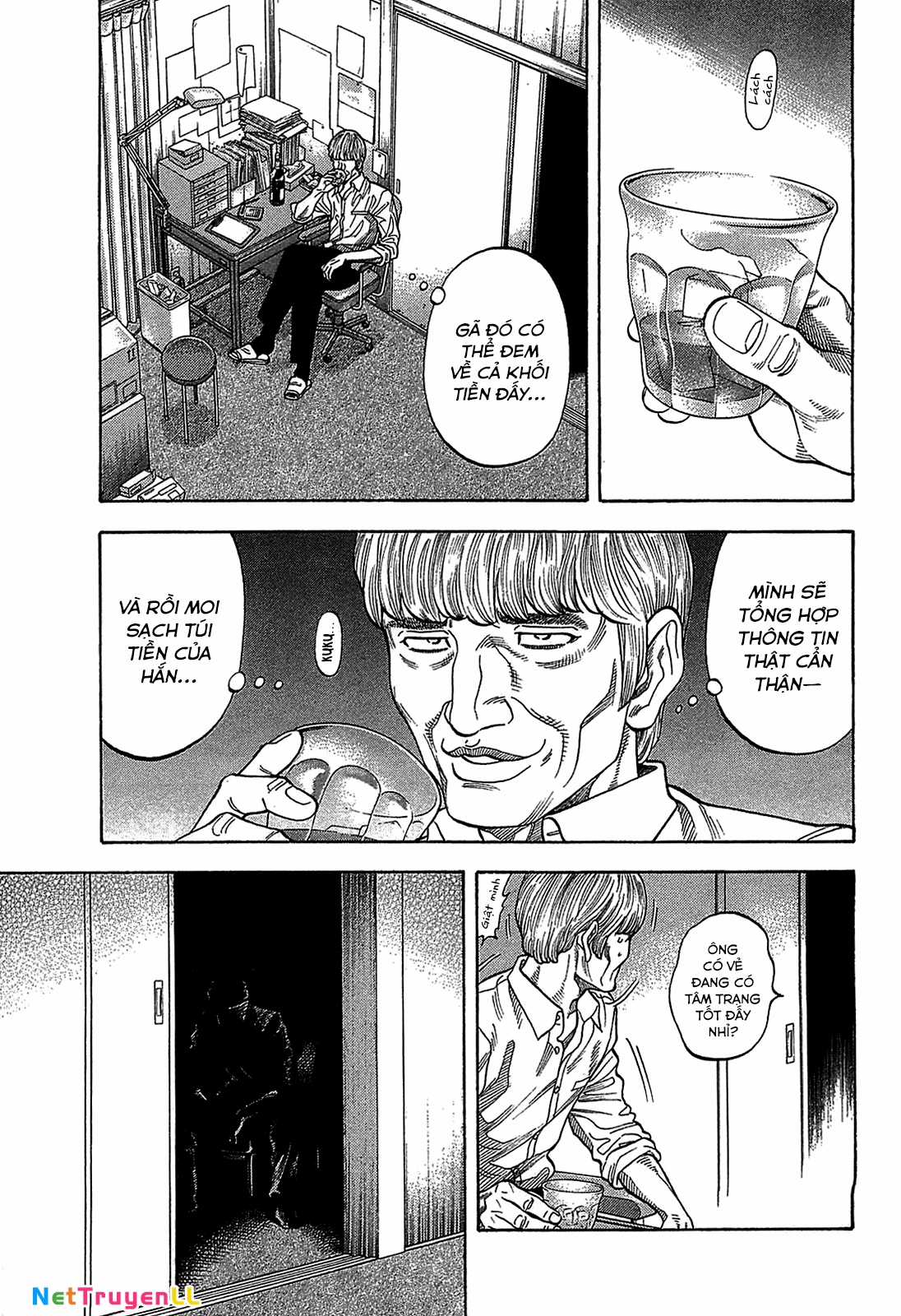 Montage (Watanabe Jun) - Chapter 42 - Trang 1