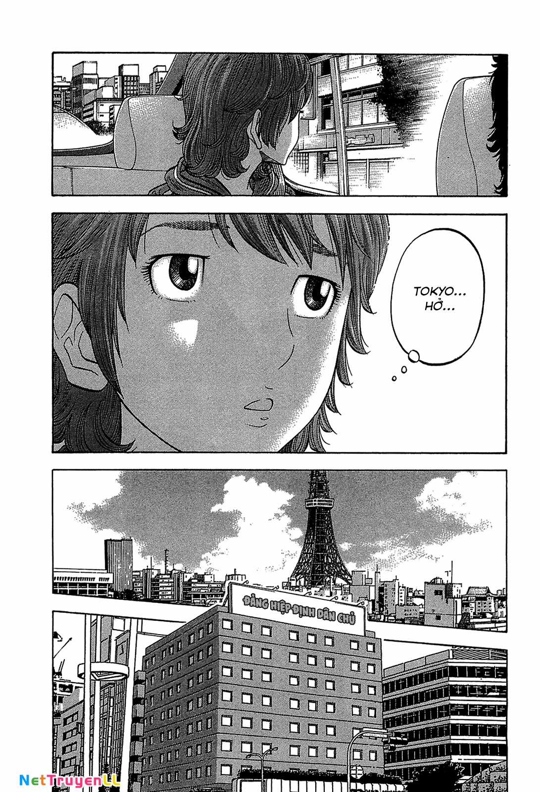 Montage (Watanabe Jun) - Chapter 42 - Trang 15