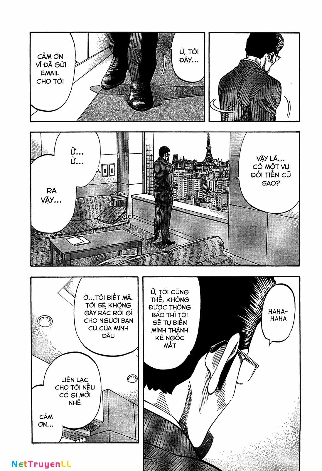 Montage (Watanabe Jun) - Chapter 42 - Trang 17