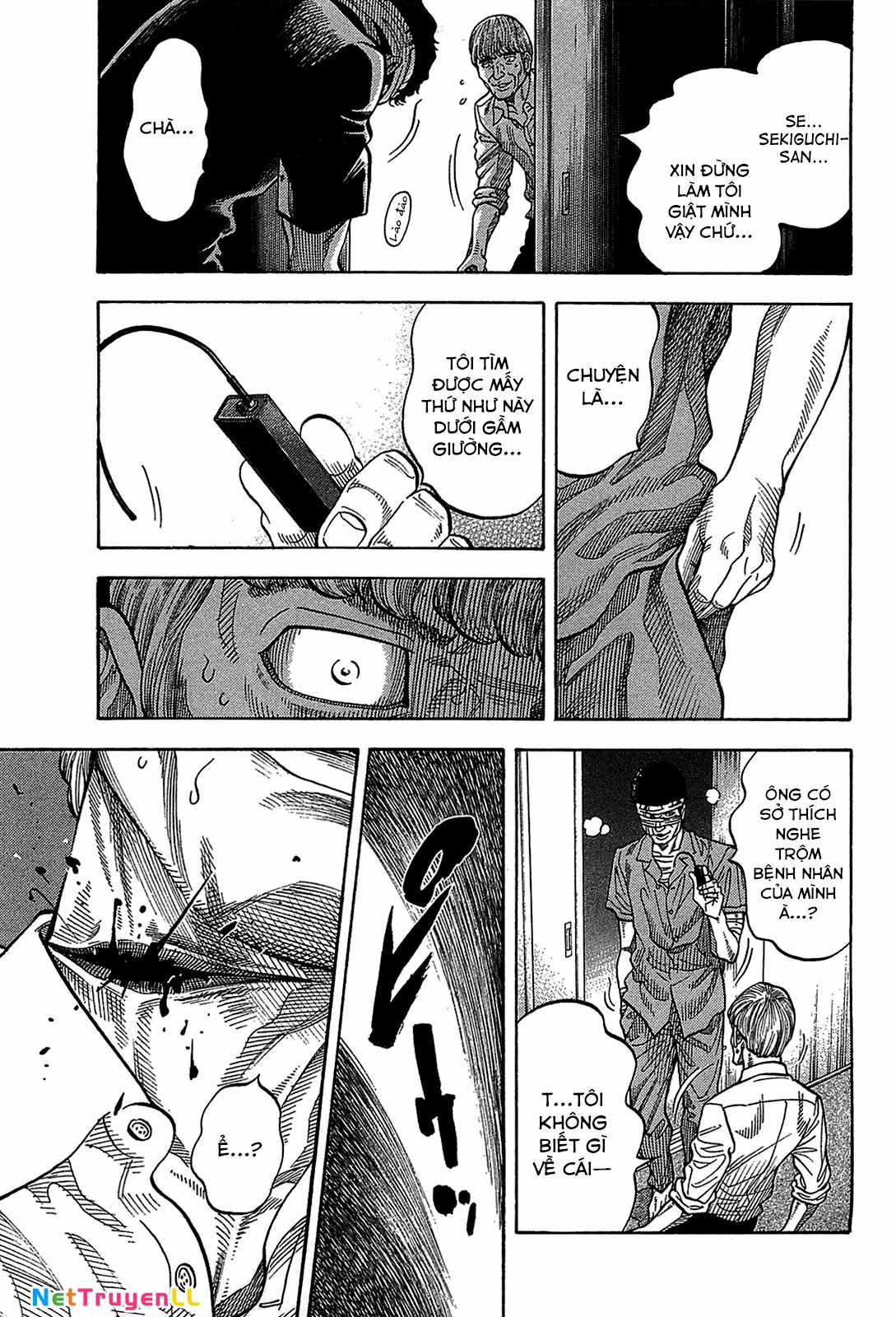 Montage (Watanabe Jun) - Chapter 42 - Trang 3