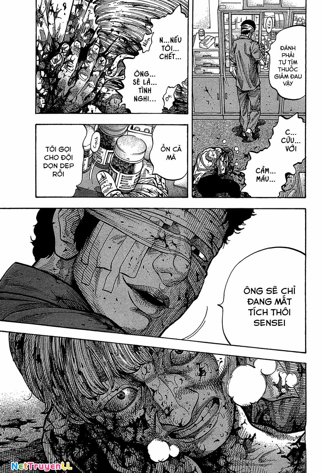 Montage (Watanabe Jun) - Chapter 42 - Trang 5