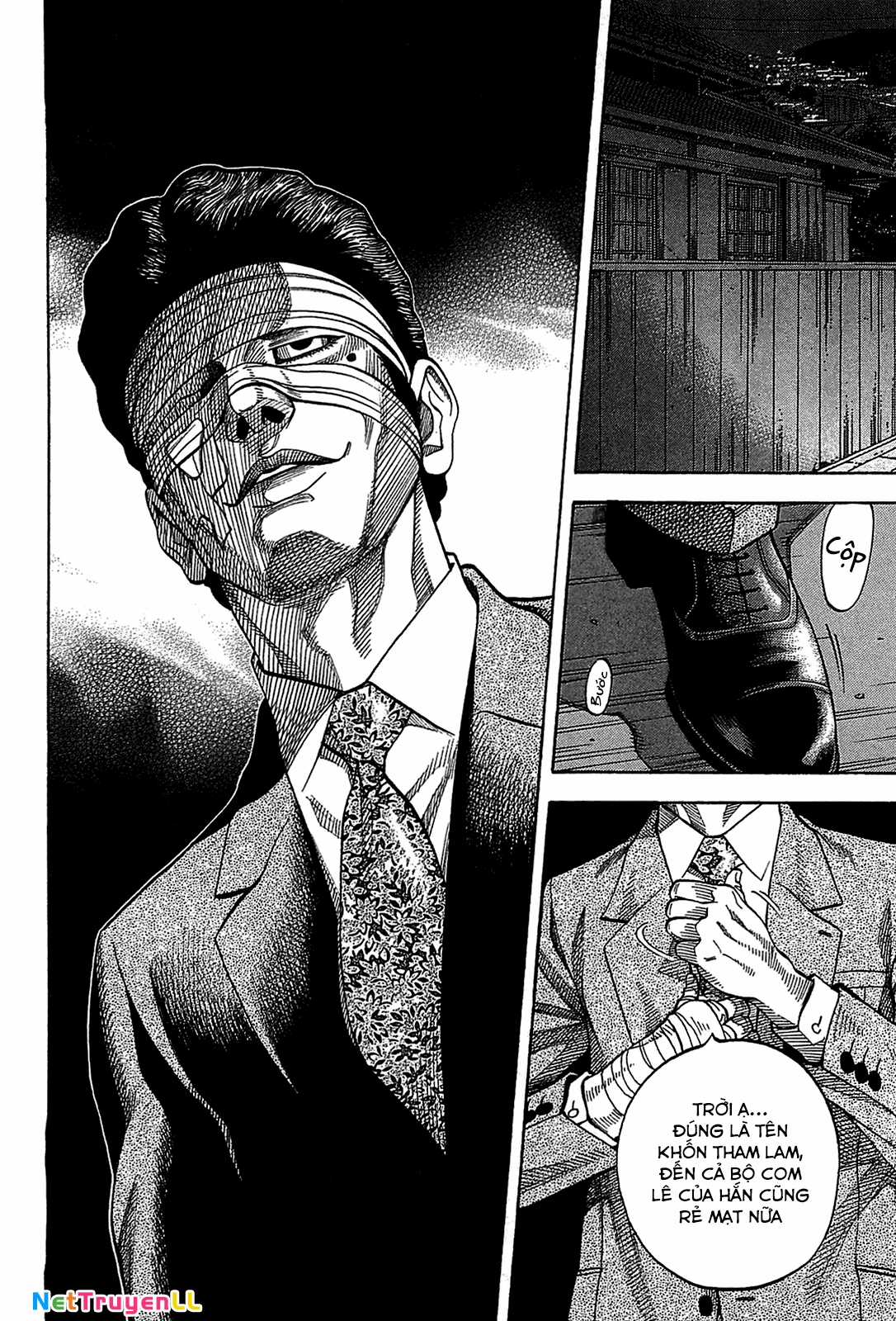 Montage (Watanabe Jun) - Chapter 42 - Trang 6