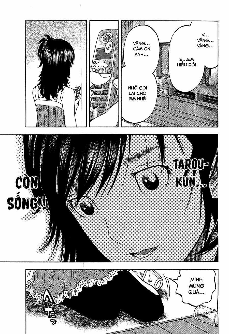 Montage (Watanabe Jun) - Chapter 43 - Trang 14