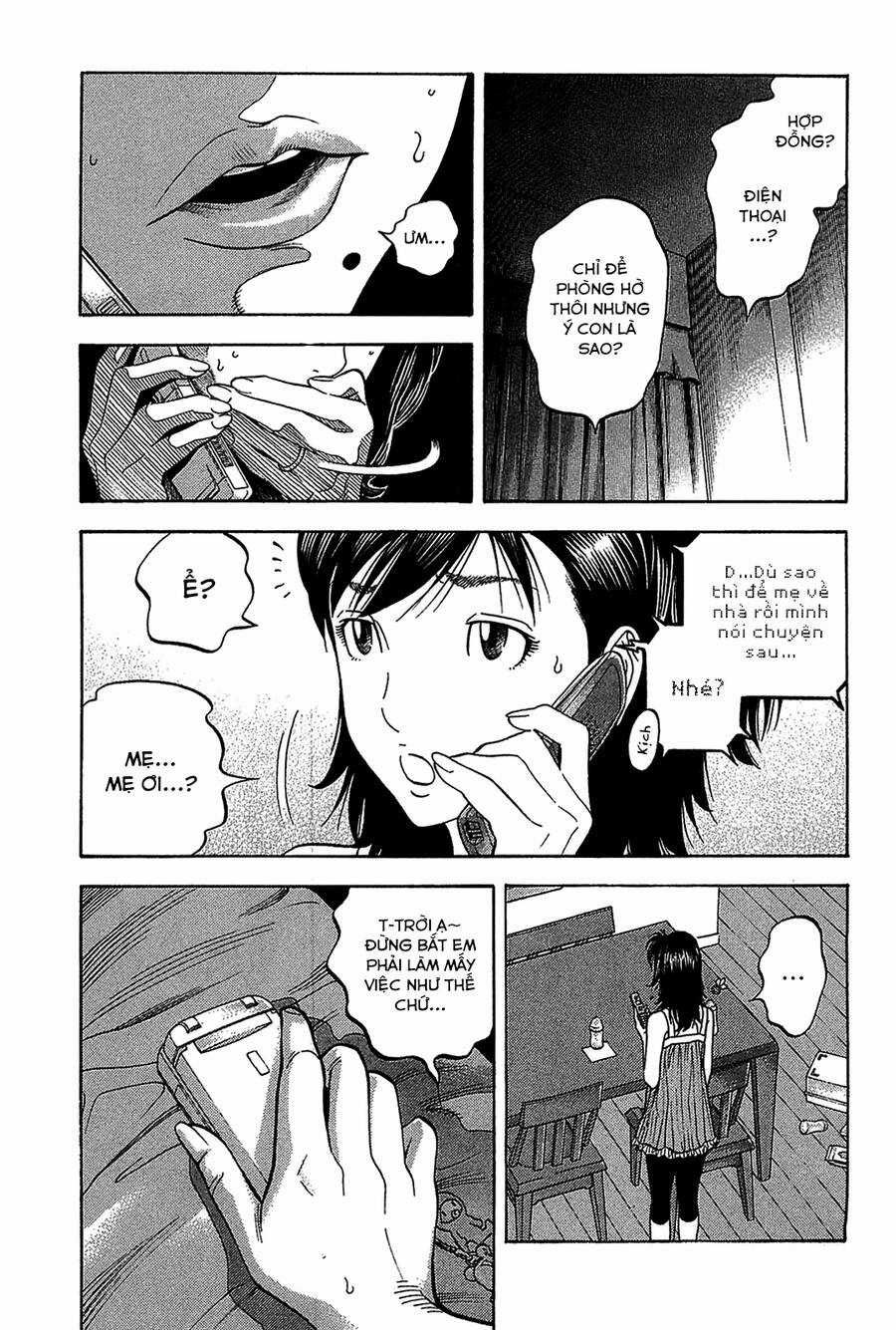 Montage (Watanabe Jun) - Chapter 43 - Trang 16