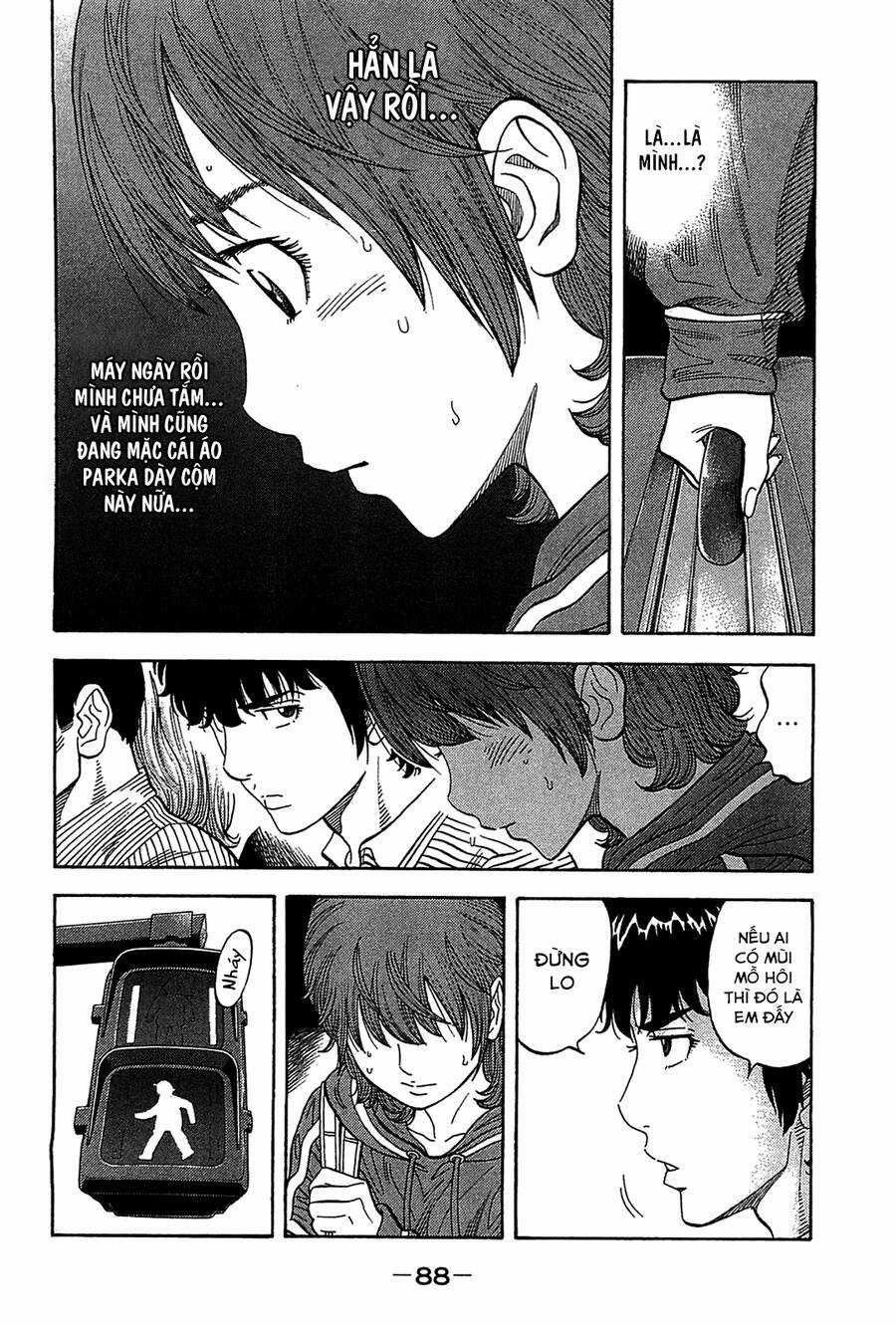 Montage (Watanabe Jun) - Chapter 43 - Trang 8