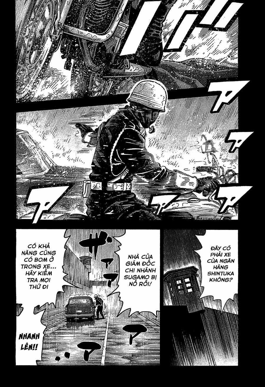 Montage (Watanabe Jun) - Chapter 44 - Trang 12