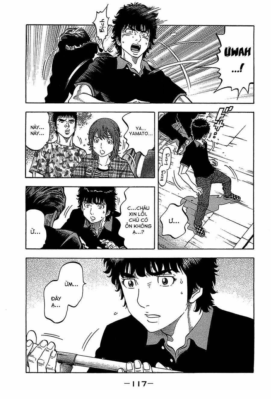 Montage (Watanabe Jun) - Chapter 44 - Trang 15