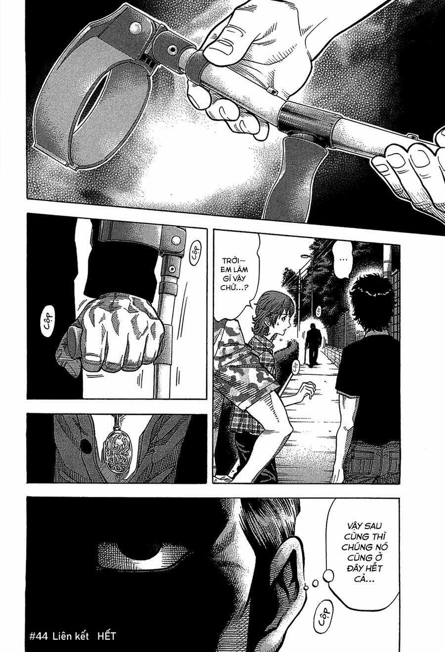 Montage (Watanabe Jun) - Chapter 44 - Trang 16