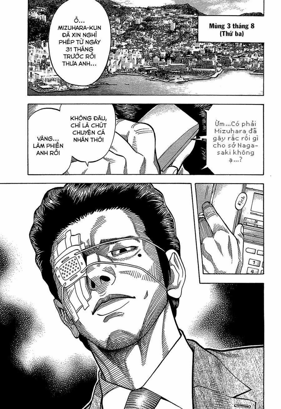 Montage (Watanabe Jun) - Chapter 44 - Trang 5