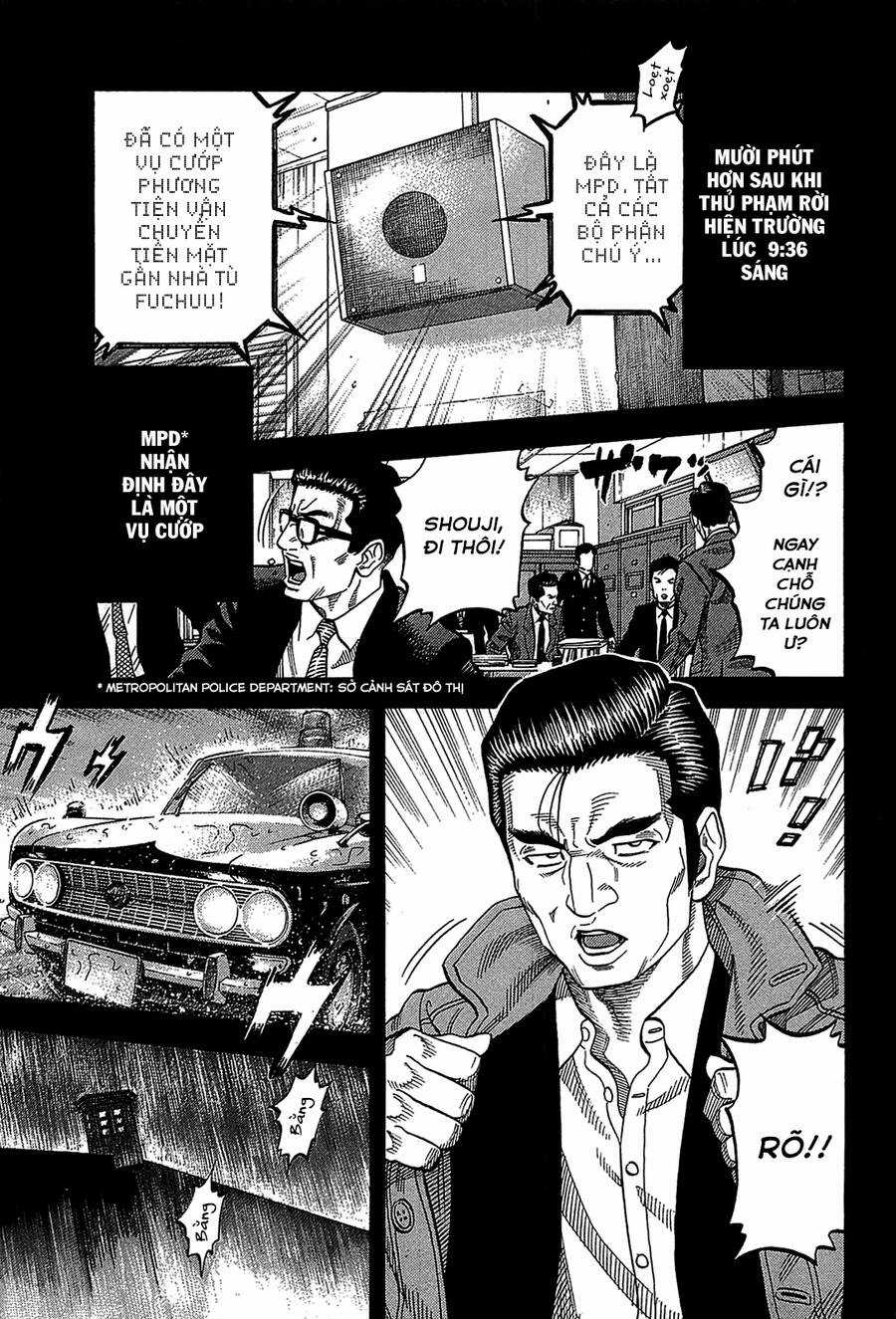 Montage (Watanabe Jun) - Chapter 45 - Trang 1