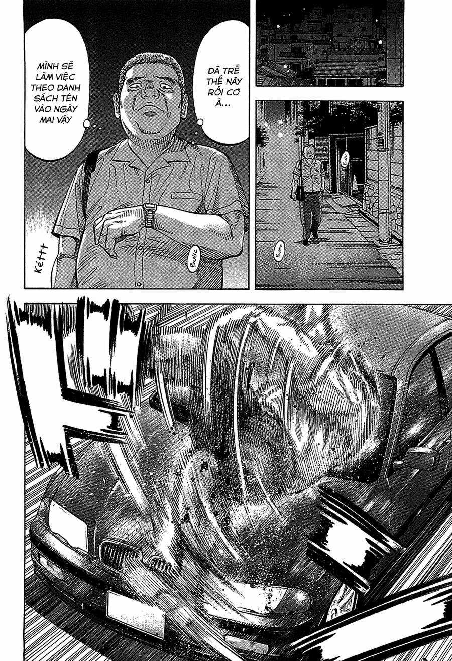 Montage (Watanabe Jun) - Chapter 45 - Trang 16