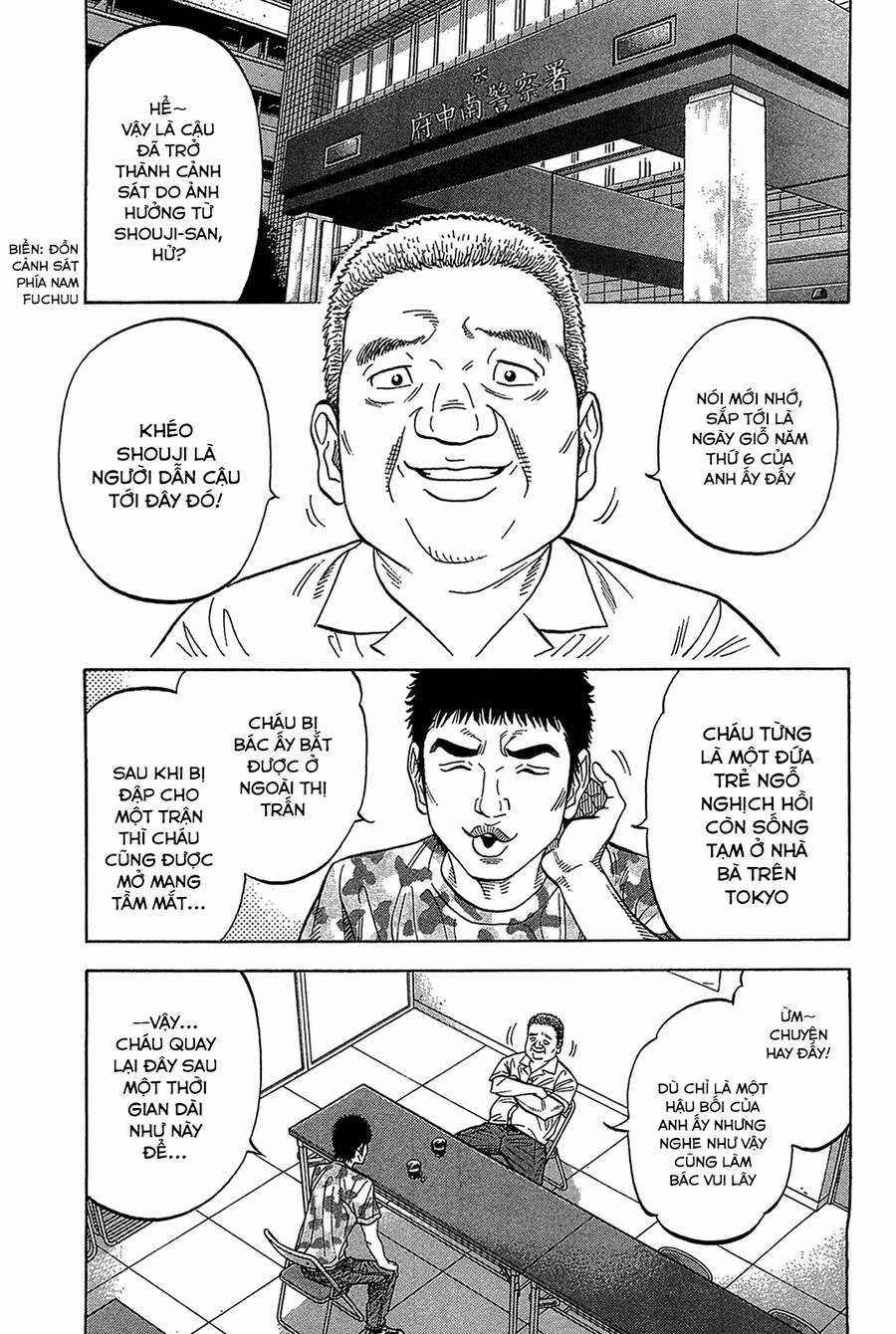 Montage (Watanabe Jun) - Chapter 45 - Trang 5