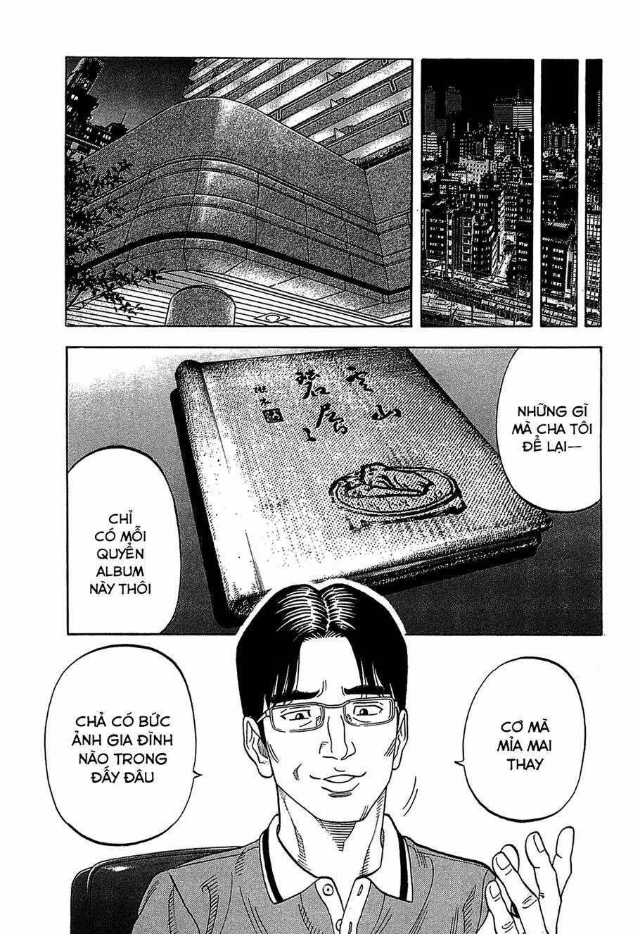 Montage (Watanabe Jun) - Chapter 45 - Trang 9