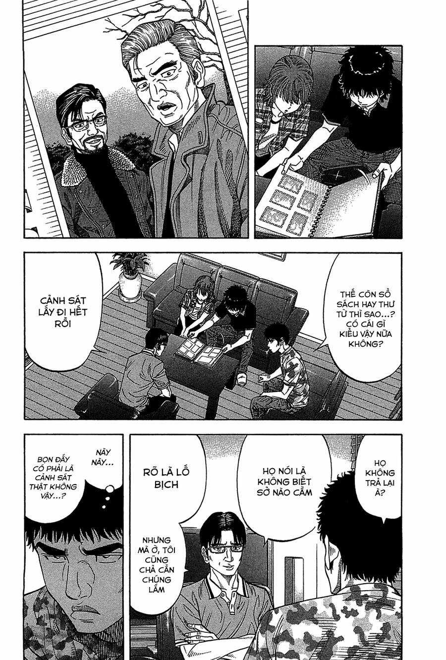 Montage (Watanabe Jun) - Chapter 45 - Trang 10