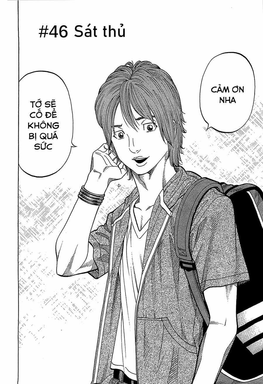 Montage (Watanabe Jun) - Chapter 46 - Trang 2