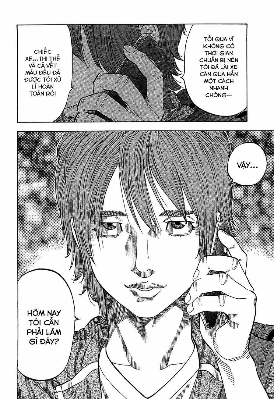 Montage (Watanabe Jun) - Chapter 46 - Trang 4