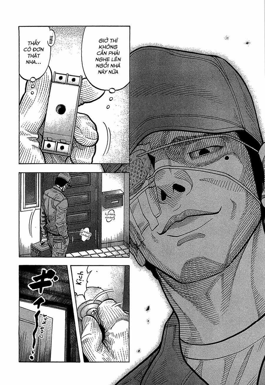 Montage (Watanabe Jun) - Chapter 46 - Trang 6