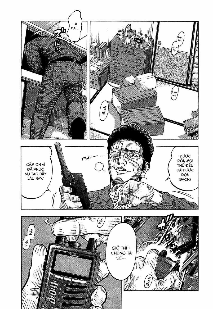 Montage (Watanabe Jun) - Chapter 46 - Trang 7