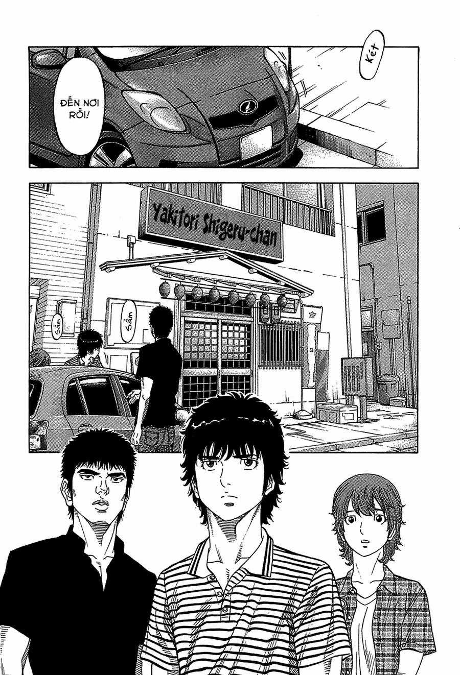 Montage (Watanabe Jun) - Chapter 46 - Trang 10