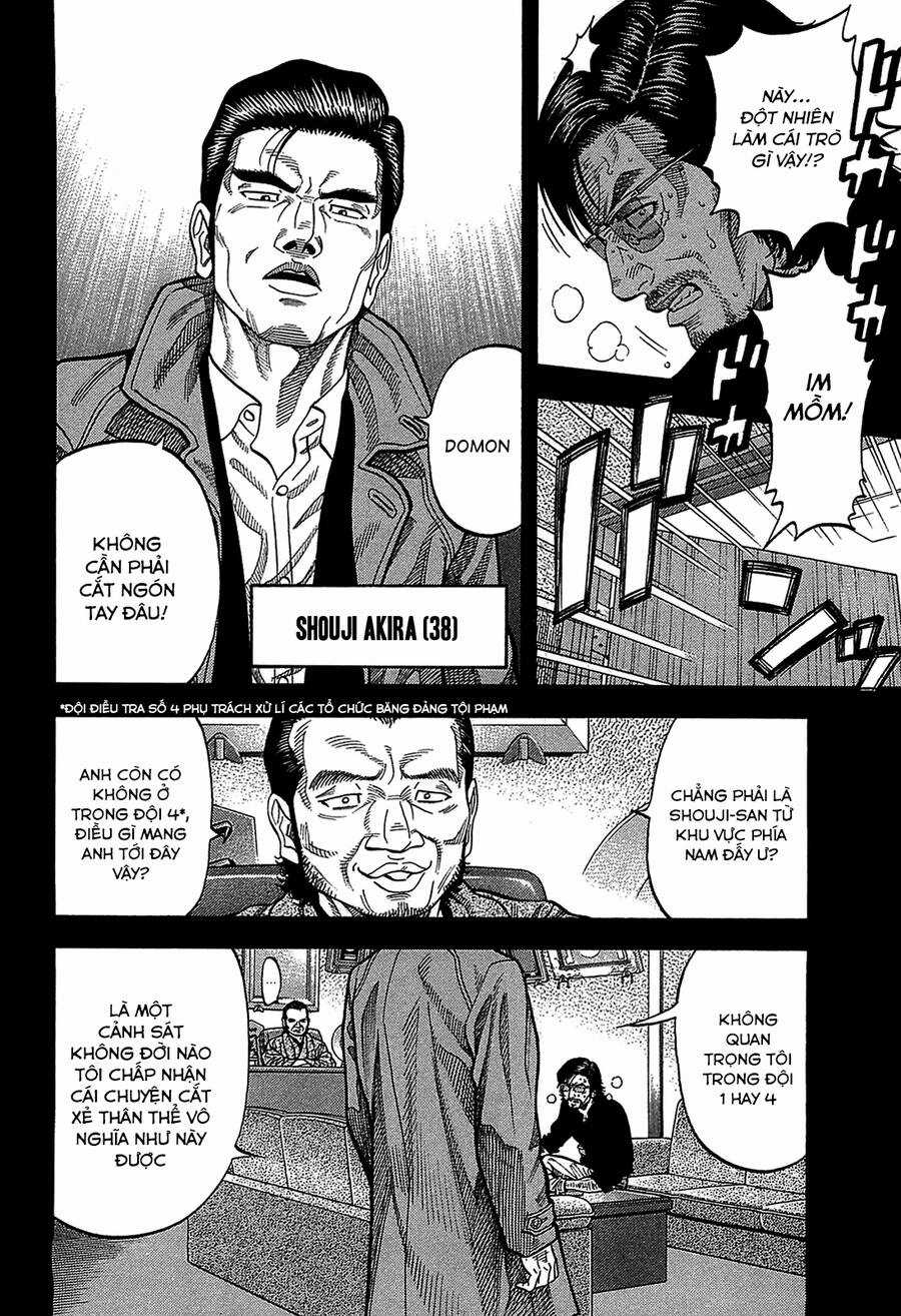 Montage (Watanabe Jun) - Chapter 47 - Trang 2