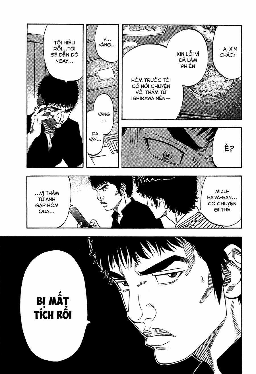 Montage (Watanabe Jun) - Chapter 47 - Trang 13