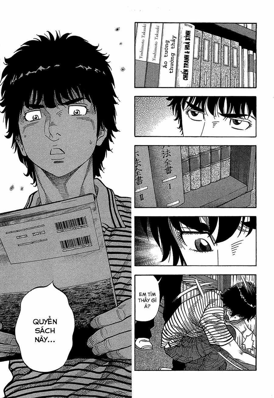Montage (Watanabe Jun) - Chapter 47 - Trang 17