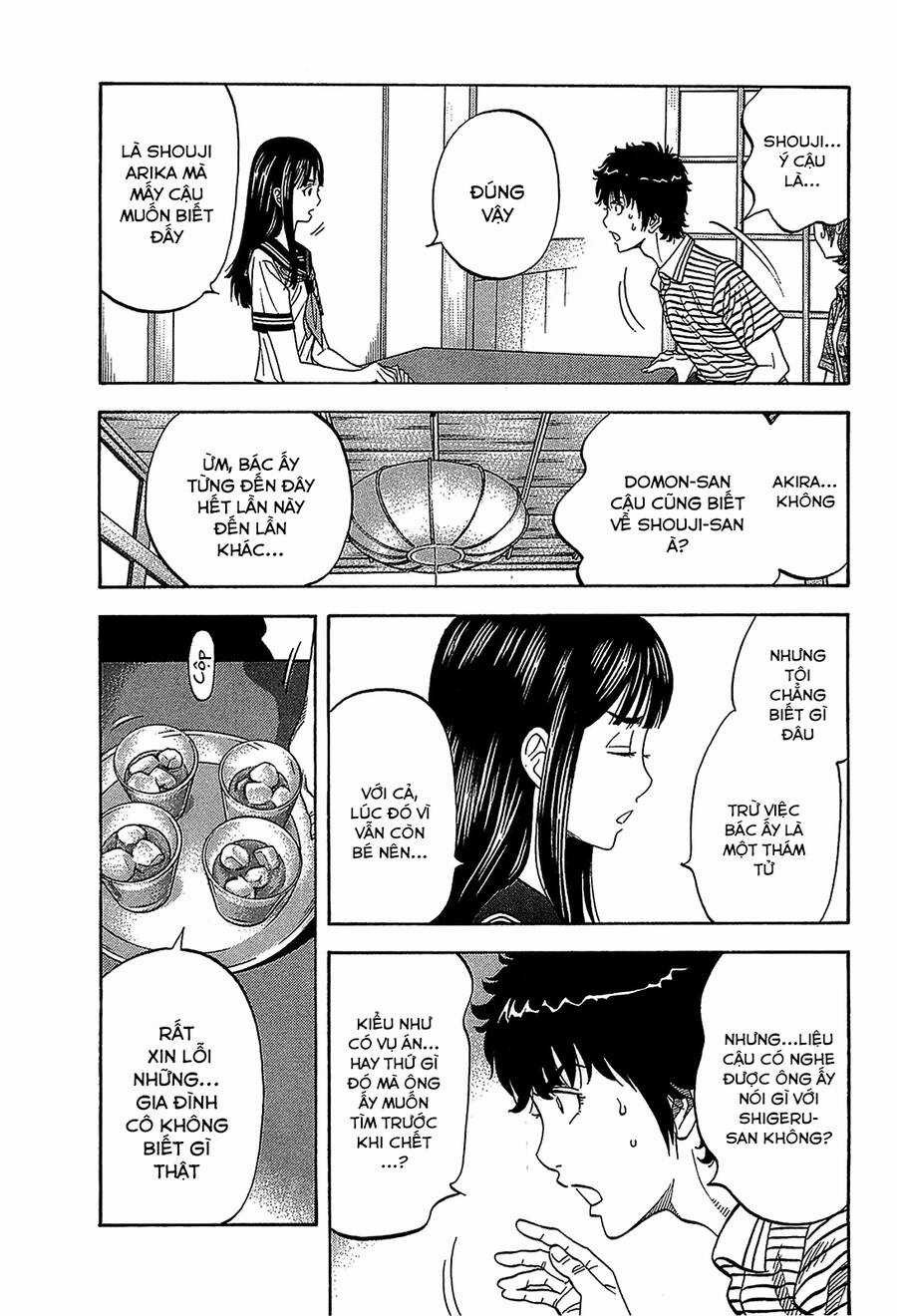 Montage (Watanabe Jun) - Chapter 47 - Trang 9