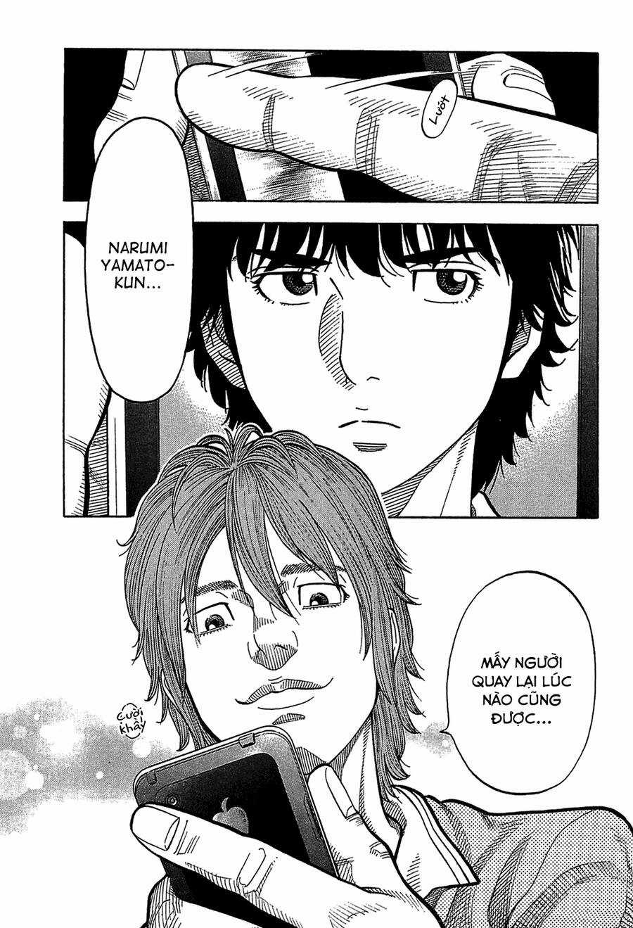 Montage (Watanabe Jun) - Chapter 48 - Trang 11