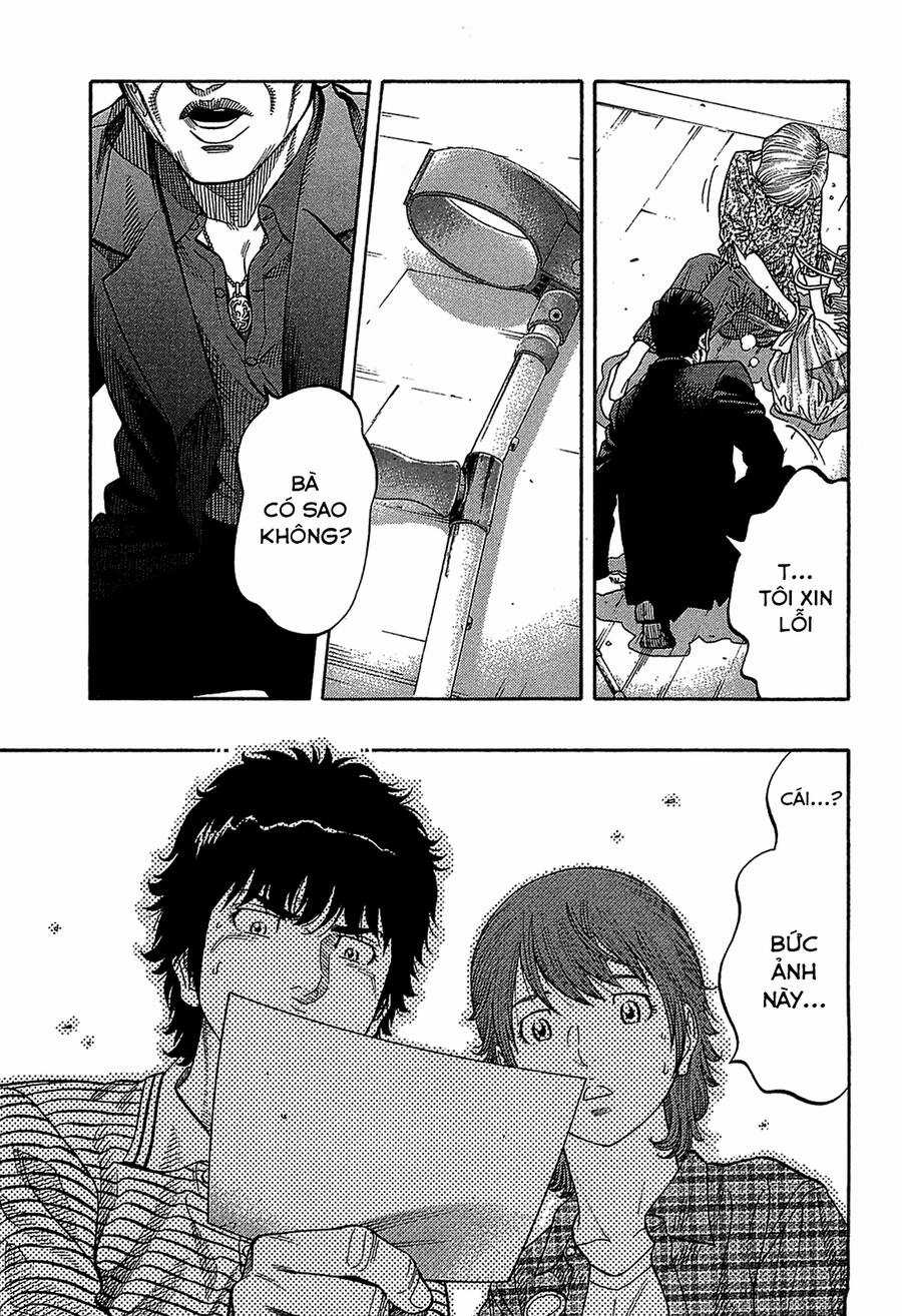 Montage (Watanabe Jun) - Chapter 48 - Trang 13