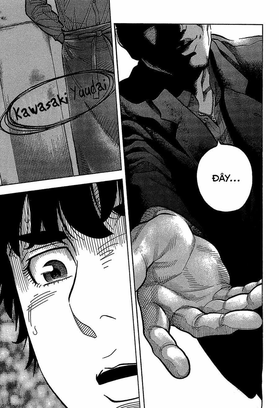 Montage (Watanabe Jun) - Chapter 48 - Trang 16