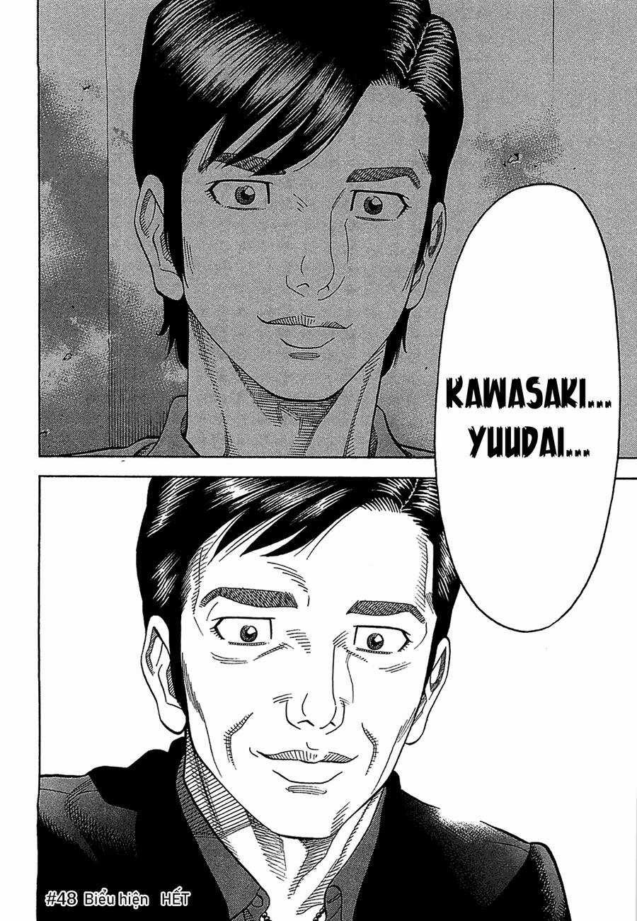 Montage (Watanabe Jun) - Chapter 48 - Trang 17