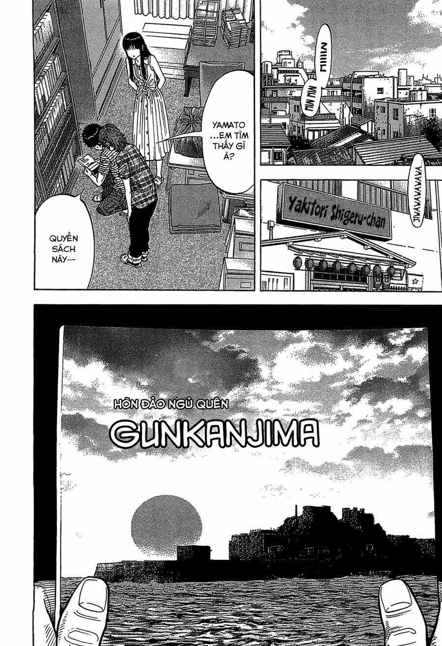 Montage (Watanabe Jun) - Chapter 48 - Trang 4