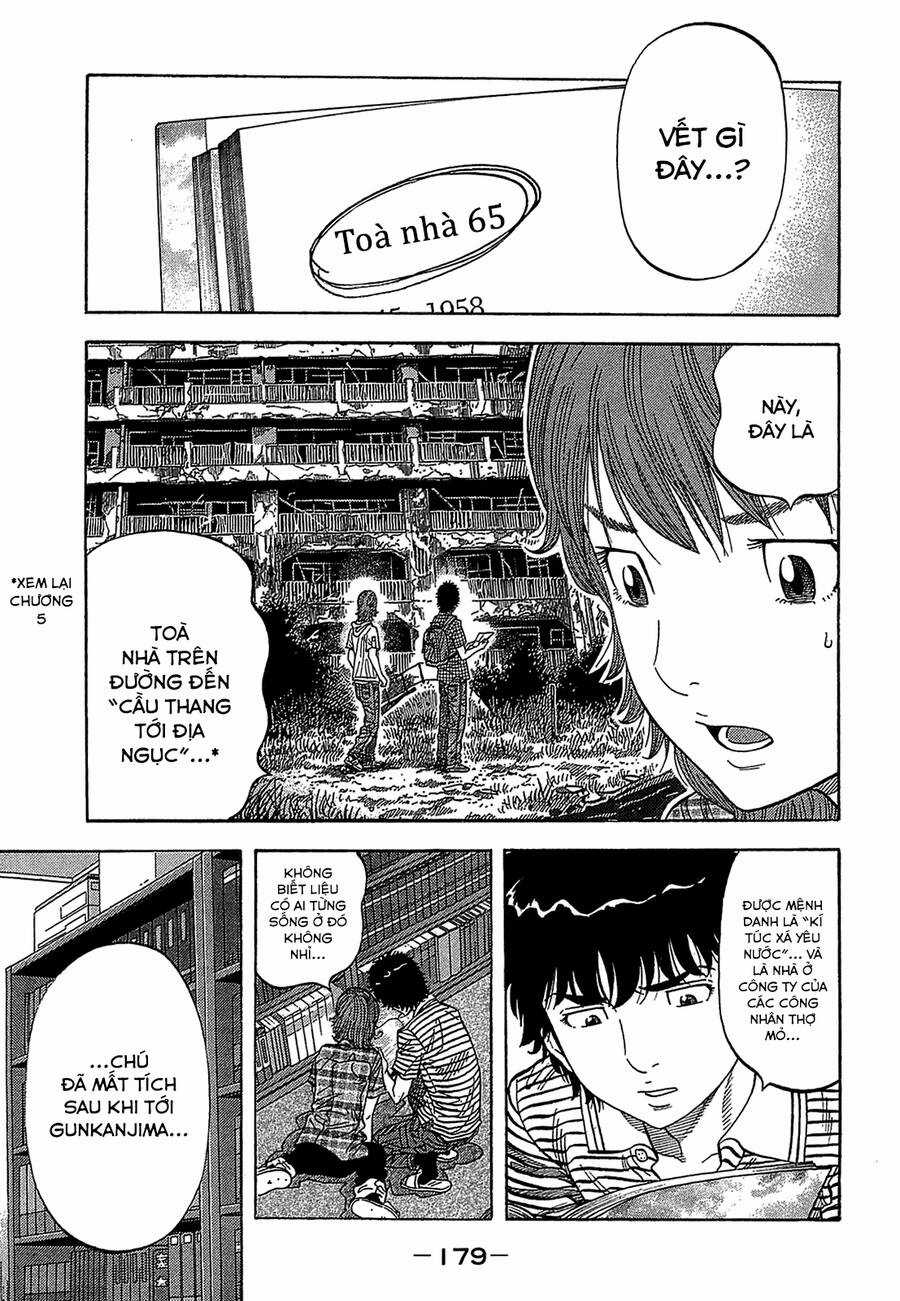 Montage (Watanabe Jun) - Chapter 48 - Trang 7