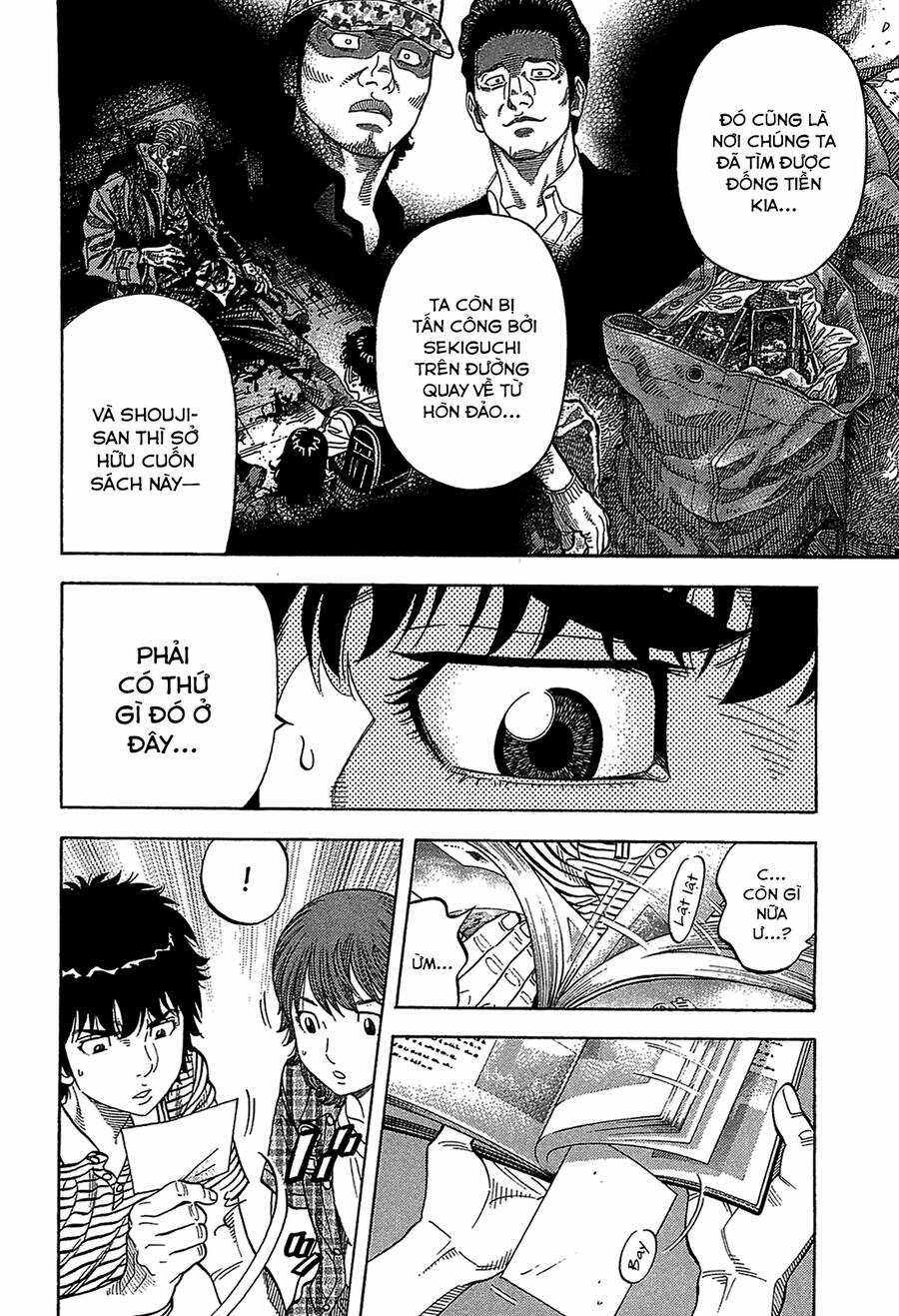 Montage (Watanabe Jun) - Chapter 48 - Trang 8