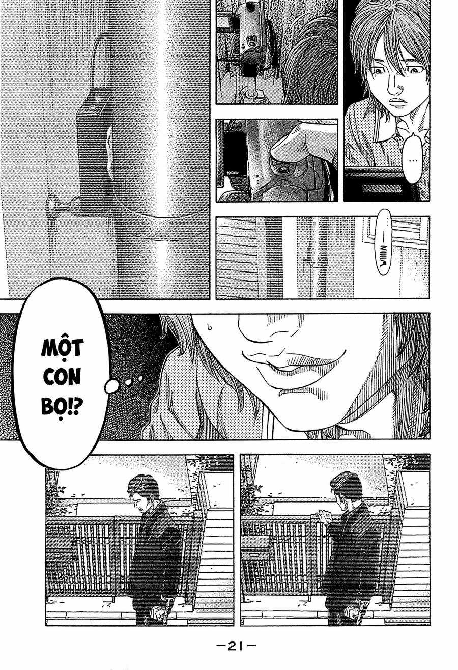 Montage (Watanabe Jun) - Chapter 49 - Trang 20