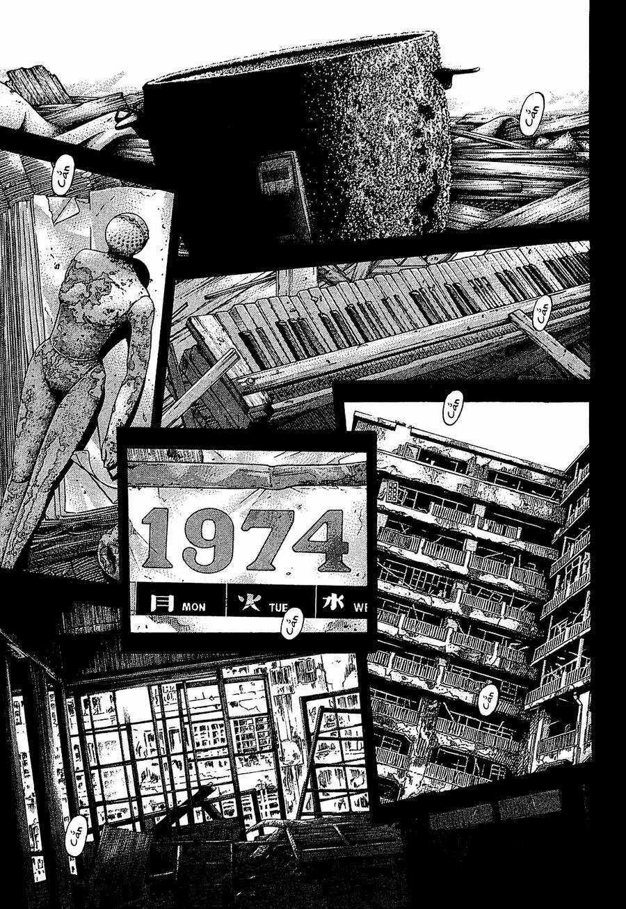 Montage (Watanabe Jun) - Chapter 49 - Trang 5