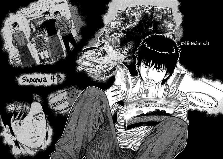 Montage (Watanabe Jun) - Chapter 49 - Trang 6