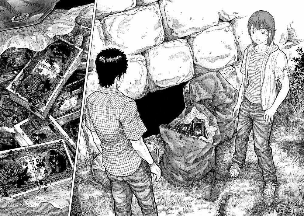 Montage (Watanabe Jun) - Chapter 5 - Trang 17