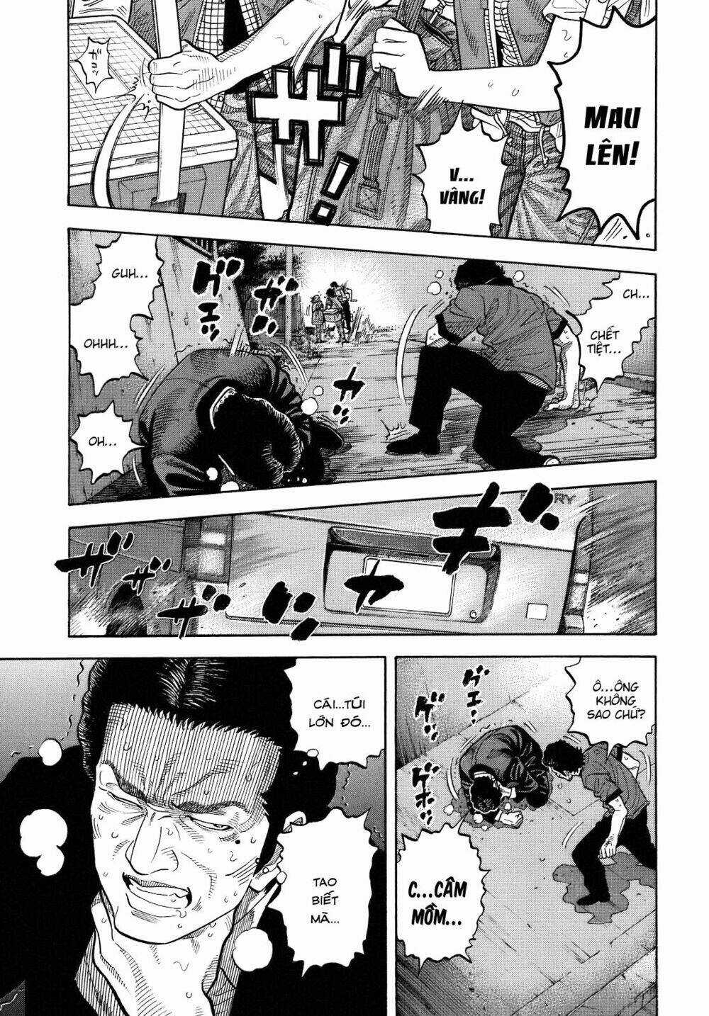 Montage (Watanabe Jun) - Chapter 6 - Trang 16