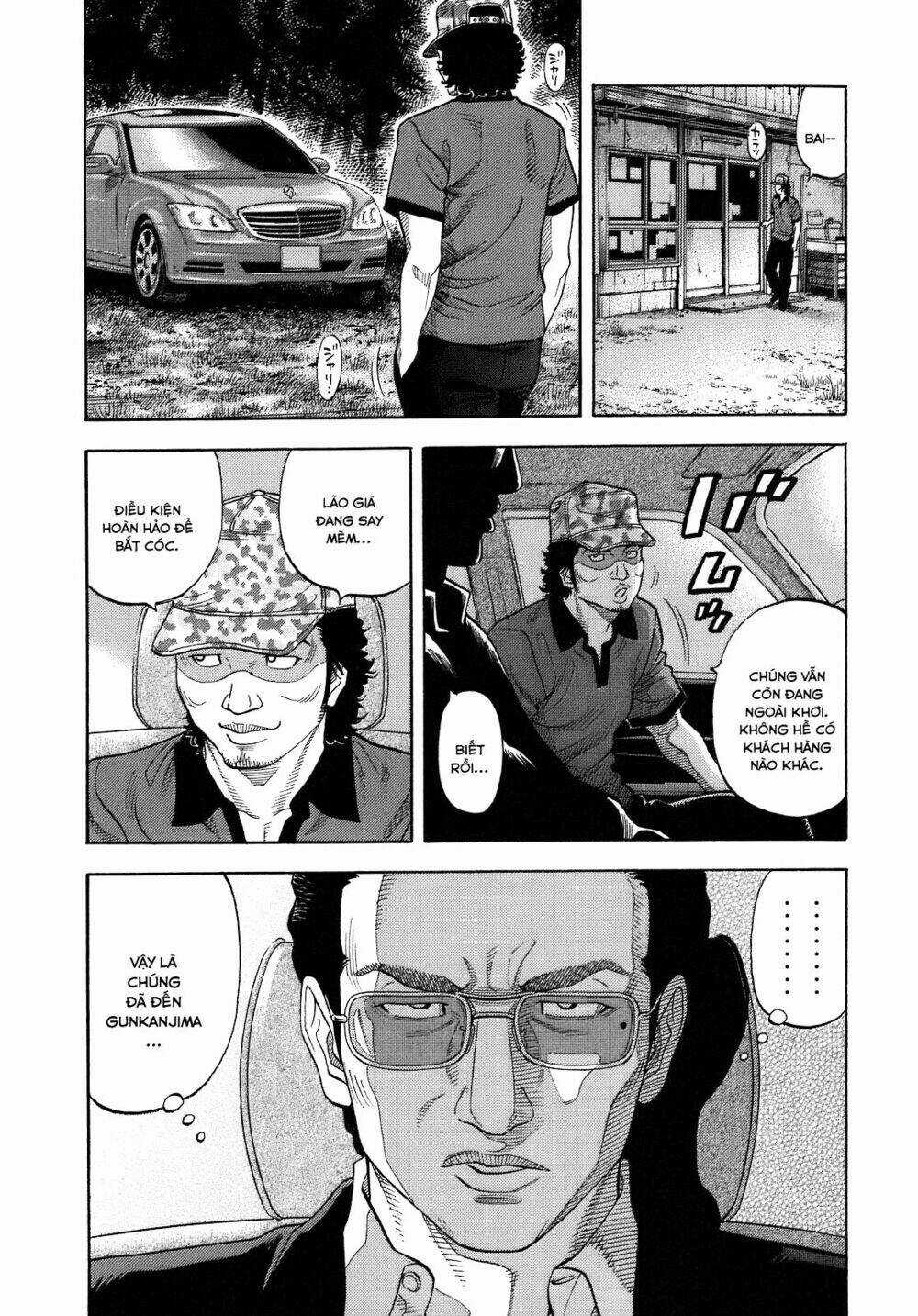 Montage (Watanabe Jun) - Chapter 6 - Trang 8