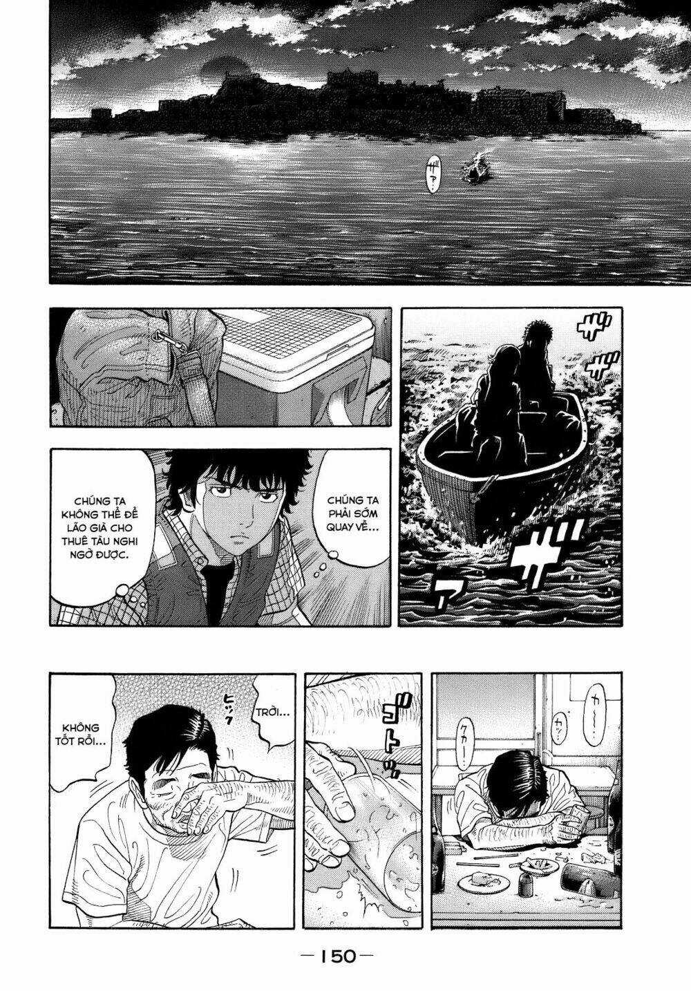 Montage (Watanabe Jun) - Chapter 6 - Trang 9